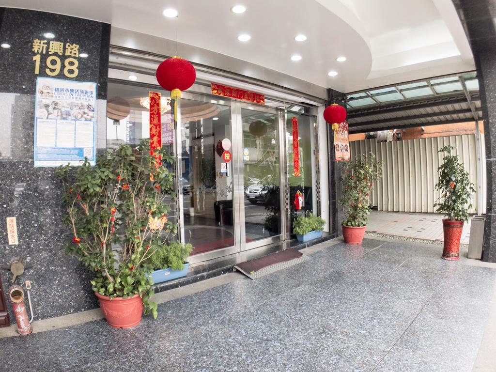 Chang Ti Metropolis Commercial Hotel Zhongli Eksteriør bilde